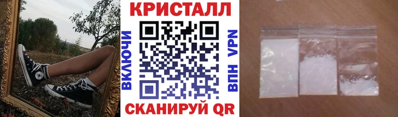 АМФ Premium  как найти   Кузнецк 