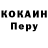 Амфетамин 97% Chernysh