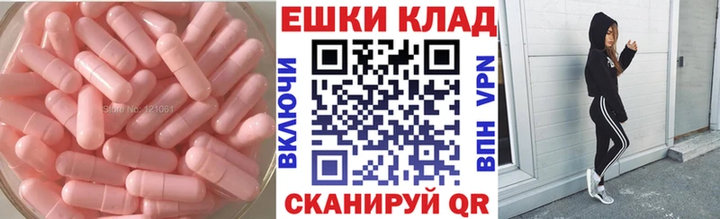 Экстази Philipp Plein blacksprut маркетплейс Кузнецк