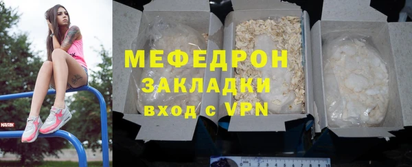 кокаин перу Баксан