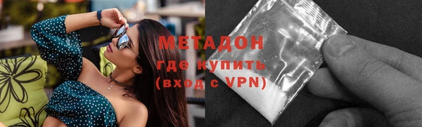кокаин перу Баксан