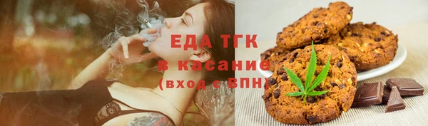 кокаин перу Баксан