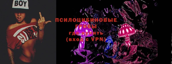 кокаин перу Баксан