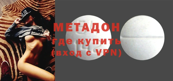 кокаин перу Баксан