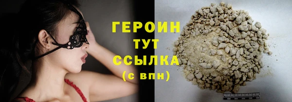 круглые Карталы