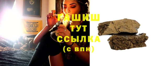 кокаин перу Баксан