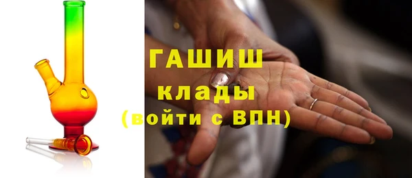MDMA Балабаново