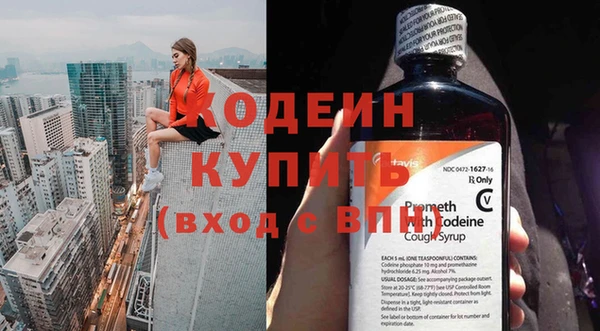 кокаин перу Баксан