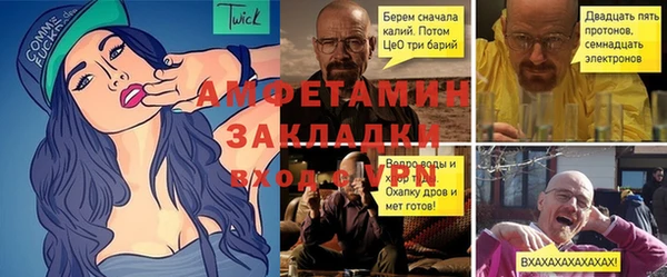 кокаин перу Баксан