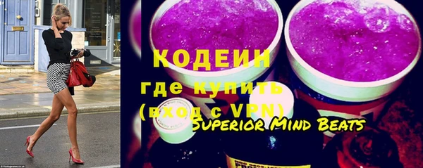 МДМА Магадан