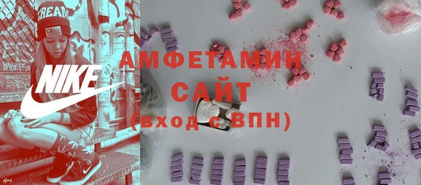 дживик Козловка