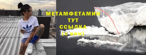 кокаин перу Баксан
