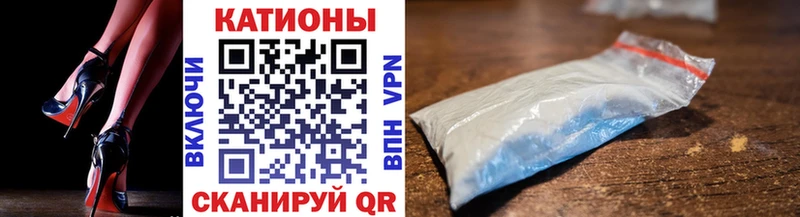 МЕФ  Кузнецк