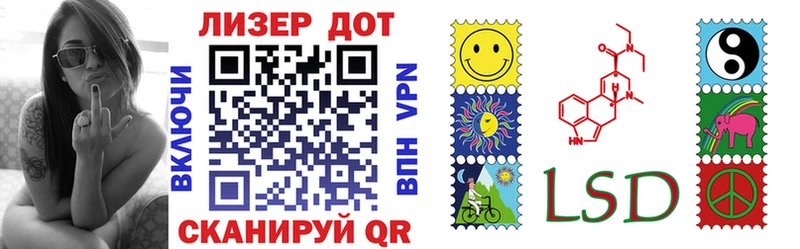 площадка наркотические препараты хочу наркоту Кузнецк Марки N-bome 1,8мг