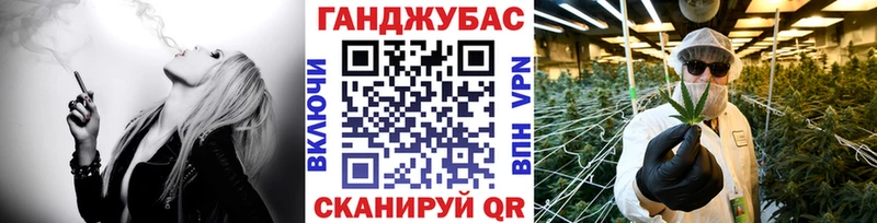 закладка  кракен как зайти  Конопля марихуана  Кузнецк 